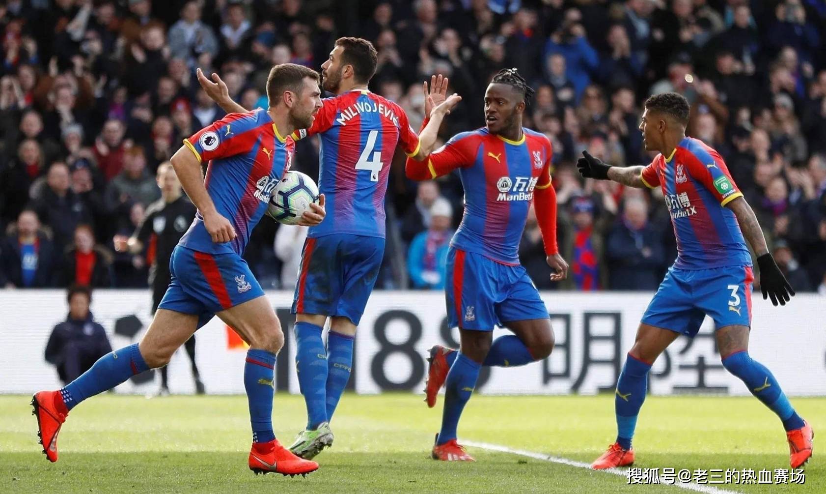 充分的展示 充分的展示