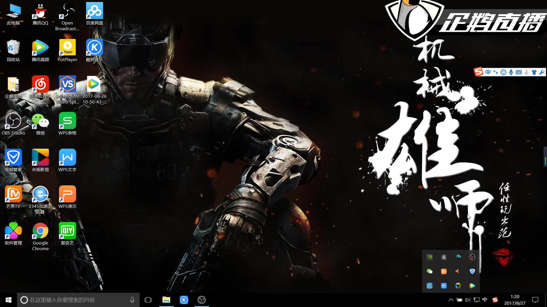 导致在关键 导致在关键